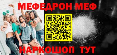 ПСИЛОЦИБИНОВЫЕ ГРИБЫ Пугачёв