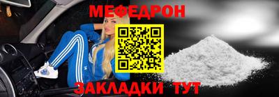ПСИЛОЦИБИНОВЫЕ ГРИБЫ Пугачёв