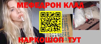 ПСИЛОЦИБИНОВЫЕ ГРИБЫ Пугачёв