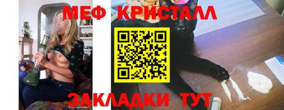 ПСИЛОЦИБИНОВЫЕ ГРИБЫ Пугачёв