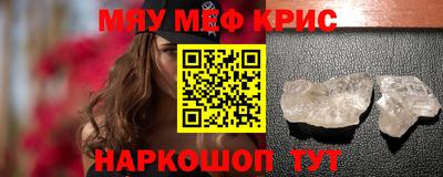 хмурый Пыть-Ях