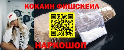 Альфа ПВП Пушкино