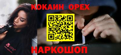 хмурый Пыть-Ях