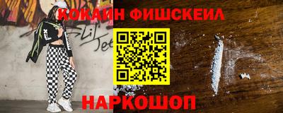 ПСИЛОЦИБИНОВЫЕ ГРИБЫ Пугачёв