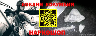Альфа ПВП Пушкино