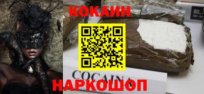 ПСИЛОЦИБИНОВЫЕ ГРИБЫ Пугачёв