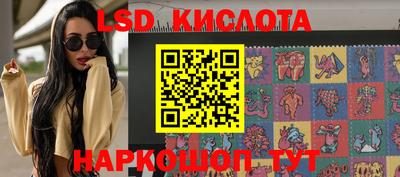 ПСИЛОЦИБИНОВЫЕ ГРИБЫ Пугачёв