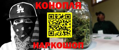 ПСИЛОЦИБИНОВЫЕ ГРИБЫ Пугачёв