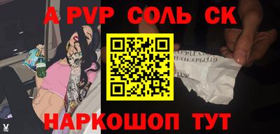 хмурый Пыть-Ях