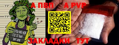 хмурый Пыть-Ях