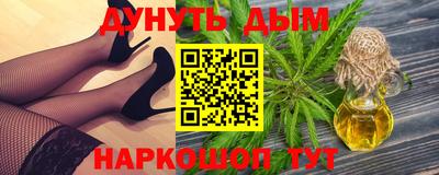 ПСИЛОЦИБИНОВЫЕ ГРИБЫ Пугачёв