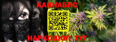 ПСИЛОЦИБИНОВЫЕ ГРИБЫ Пугачёв