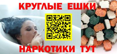Альфа ПВП Пушкино
