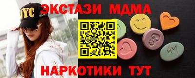хмурый Пыть-Ях