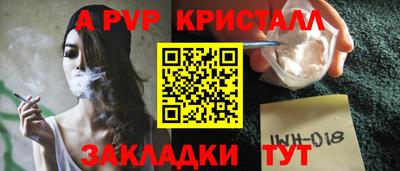 хмурый Пыть-Ях