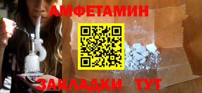 ПСИЛОЦИБИНОВЫЕ ГРИБЫ Пугачёв