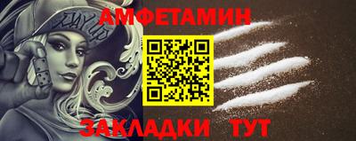 хмурый Пыть-Ях