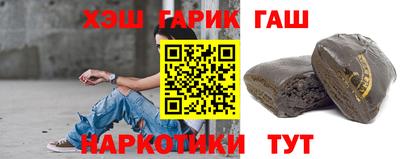 ПСИЛОЦИБИНОВЫЕ ГРИБЫ Пугачёв