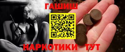 хмурый Пыть-Ях