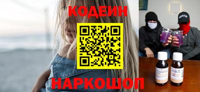 хмурый Пыть-Ях
