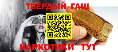 хмурый Пыть-Ях