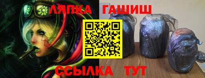 Альфа ПВП Пушкино