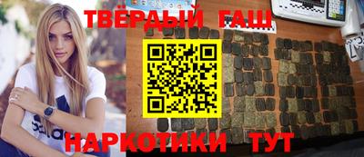хмурый Пыть-Ях